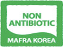 non antibiotic mark